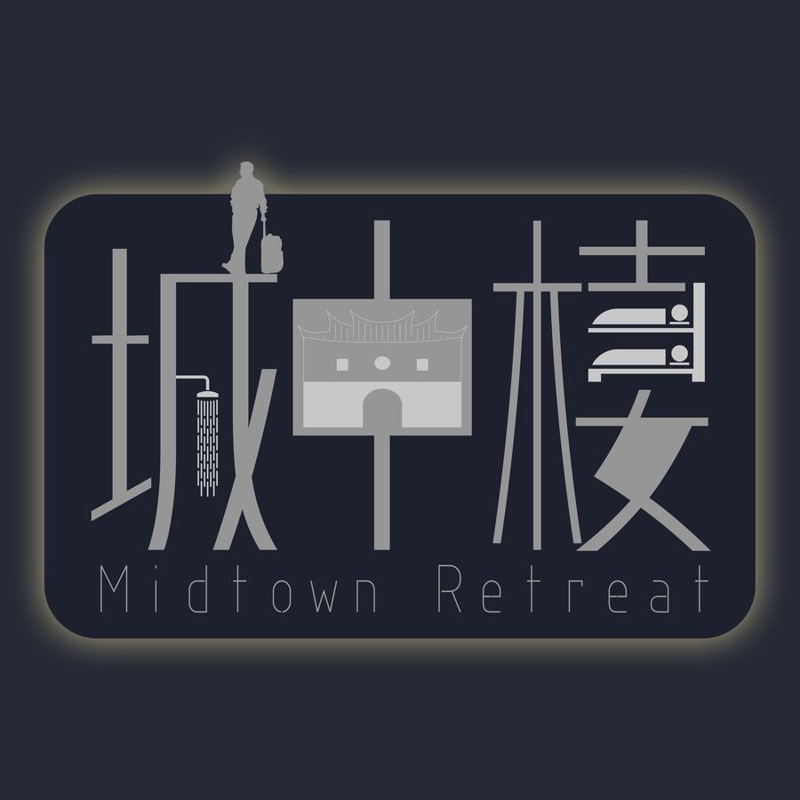 Midtown Retreat Taipei Exterior foto